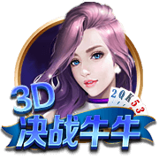 龙虎棋牌桌面版客户端