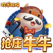 2025赛季 · 收藏