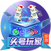 态度明确！英媒：埃泽已经告诉朋友，他今夏将加盟阿森纳