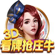 致敬传奇！特奥社媒晒身穿马尔蒂尼主题T恤照片