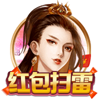 记者：维拉有意加纳乔&曼联渴望引进沃特金斯，交易正在讨论