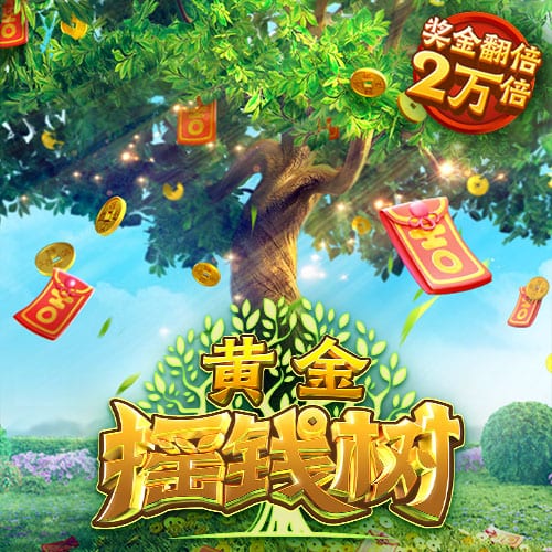 非卖品！电讯报：维拉已告知曼联，他们不会出售沃特金斯