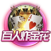 记者：新月准备高额报价伊萨克，不排除利物浦再次接触的可能