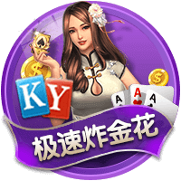 罗马诺：狼队新援阿里亚斯将穿上10号球衣，接替库尼亚