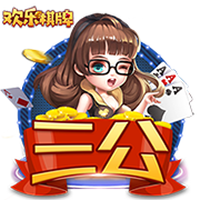 记者：伊萨克倾向于离队，奥蓬达和维萨是纽卡引援目标