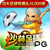 记者：拜仁对签沃尔特马德保持乐观，斯图加特未宣布球员不可出售