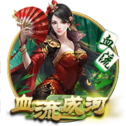 截胡贝西克塔斯！罗马诺：埃默森900万转会弗拉门戈，Here we go