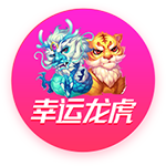 官方：那不勒斯外租27岁中场弗罗伦肖至卡利亚里，附带买断条款