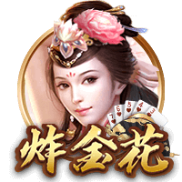 英媒：伊萨克要求离开纽卡斯尔，但预计他不会前往沙特联赛踢球