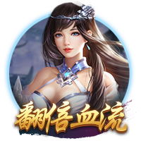 龙虎棋牌2025最新版