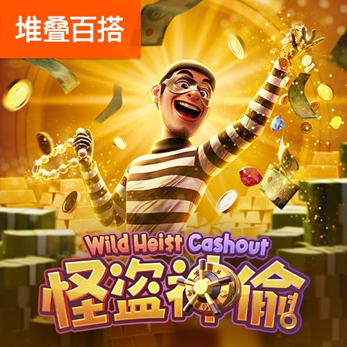 拉什福德社媒晒参加巴萨合练照片：立即与球队一起投入训练