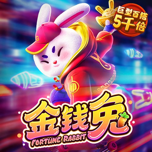 龙虎棋牌 v5.1.829.19 官方正式版 0