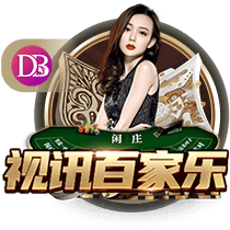 记者：阿古梅经纪人会面塞维利亚，后者想400万欧购买剩余所有权