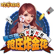 迪马：热那亚接近租借+买断签下科隆博，交易总价可达1000万欧