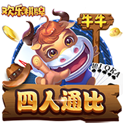 米体：弗拉霍维奇经纪人即将抵达都灵，与尤文谈判球员的未来