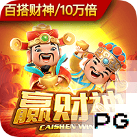 官方：18岁韩国边锋朴升秀从水原三星正式加盟纽卡斯尔