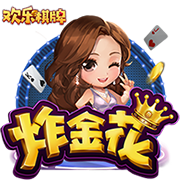 法尔克：拜仁对签迪亚斯持乐观态度，认为7
