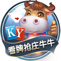 龙虎棋牌客户端