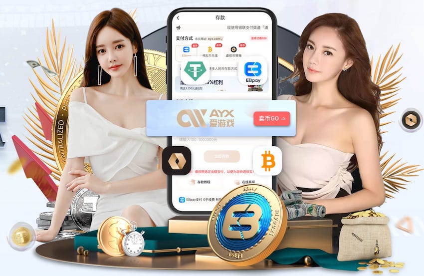 龙虎棋牌2025最新版