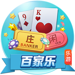 英媒：利物浦周四在中国香港训练，超过25000名球迷现场观看